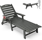 Patio Chaise Lounge Chair, HDPE Outdoor Lounge Chairs with 5-Position Adjustable Backrest, Cup Holder and Wheels - Photo 1