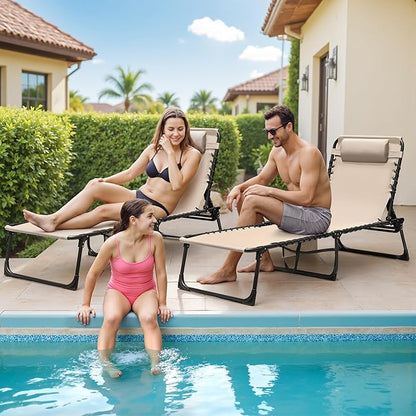 Devoko Lounge Beach Chair for Adults, Outdoor Sun Tanning Chair, Portable Folding Camping Lay Chaise Lounge Chairs for Outside Beach Pool Reading, Sunbathing (1, Beige)