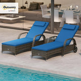 Outsunny Wicker Outdoor Chaise Lounge Chair Set of 3 with Side Table - Photo 2
