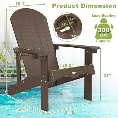 Y&M Adirondack Chair Set of 4, Dark Brown Fire Pit Chairs, Outdoor Patio Chairs with Cup Holder, Weather Resistant HDPE Wooden Textured Patio Chairs, Perfect for Garden, Lawn, Deck, or Poolside