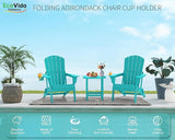 3-Piece Folding Adirondack Chair Set - 38" Extra Tall Back & Embossed Wood Grain - Photo 3