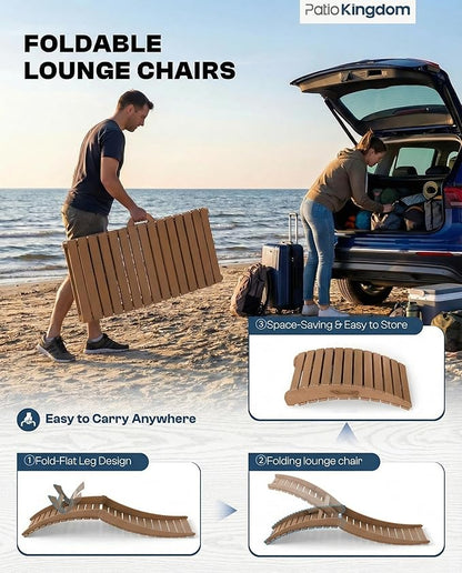 in-Pool Lounge Chairs Set of 2, Folding HDPE Pool Chairs Anti-Floating No Sandbags with Cup Holder & Handles, Outdoor Chaise Lounge for Poolside, Patio & Sun Deck(Teak)