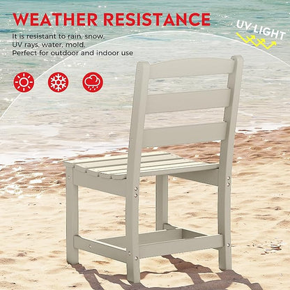 Costaelm Outdoor Dining Chair, Armless Patio Adirondack Chair, HDPE Poly Lumber, Waterproof Indoor/Outdoor Restaurant Bistro Dining Chair for Outside Porch Backyard Garden, Sand
