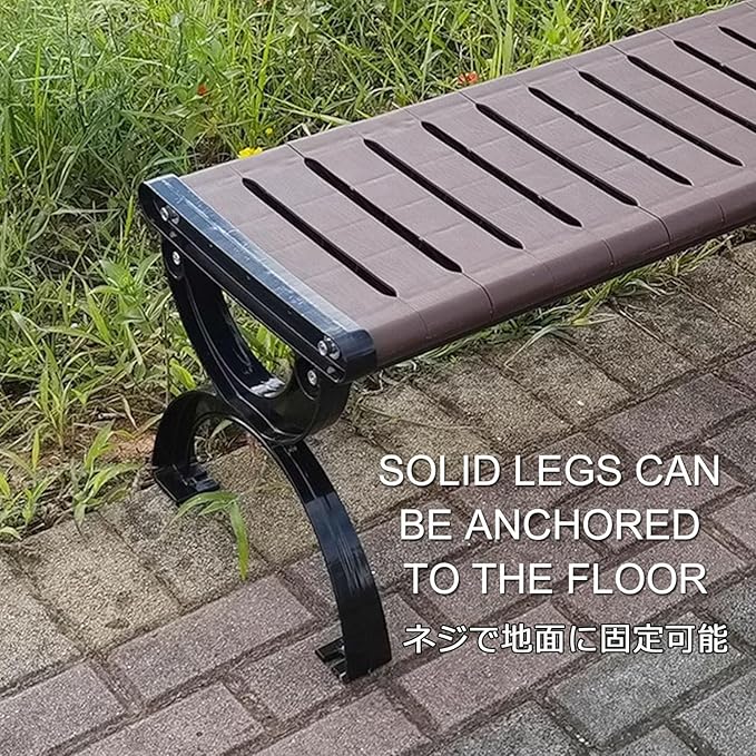 Outdoor Metal Garden Bench - Weather-Proof Park Furniture for Yard, Front Porch, and Pathway
