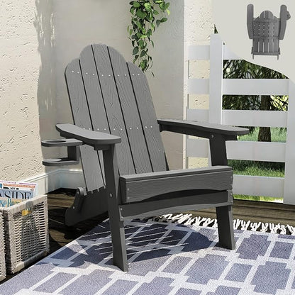 LUE BONA Folding Adirondack Chair, HDPS Weather Resistant Outdoor Patio Chair for Balcony Garden, 350lbs Heavy Duty, One-Step No-Pin Folding, Realistic Wood Grain Texture, Fire Pit Seating, Dark Gray