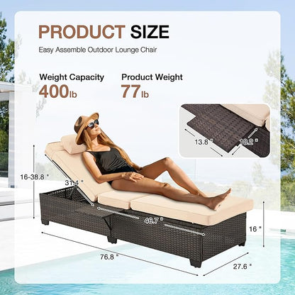 HOMREST PE Wicker Chaise Lounge Chairs Set of 2,Adjustable 5 Position Outside Rattanr Patio Pool Chair with Headrest,Cushion and Storage Rack for Poolside Backyard Porch,Khaki