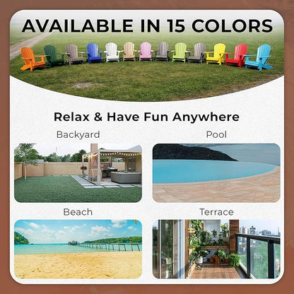 Ecommersify Folding Adirondack Chair with Cup Holder - (Tudor Brown) - Heavy Duty Recycled Poly Lumber Folding Chair - Amish Crafted Outdoor Furniture - Made in USA