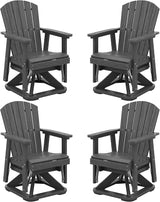 SERWALL Adirondack Swivel Glider Chair, HDPE Glider Set of 4 for Outdoor, All-Weather Glider Chair for Porch, Balcony - Photo 1