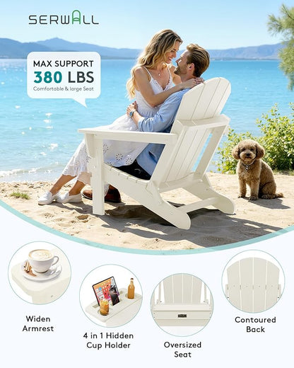 SERWALL Folding Adirondack Chair Set of 2, Adirondack Chairs with 4 in 1 Multi-Functional Cup Holder, All Weather Patio Chair with Wood Texture, Fire Pit Chairs for Outdoor, Garden, Backyard - White