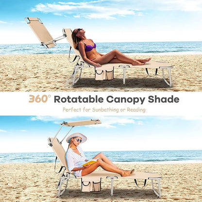 GYMAX Beach Chair with Canopy Shade, Folding Tanning Lounge with Adjustable Backrest, Carry Handle & Side Pocket, Sunbathing Chair for Outside, Patio, Poolside, Lawn (2, Beige)