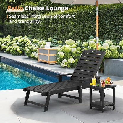 LUE BONA HDPS Chaise Lounge Chair with Table, 2-Piece,Outdoor Pool Lounge Chairs with Adjustable Backrest, Resin Patio Lounge Chairs with Wheels for Outside, Poolside, Black