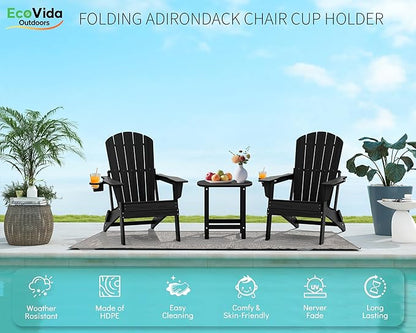 Folding Adirondack Chair 3-Piece Set - 38" Extra Tall Back & Embossed Wood Grain, Oversized HDPE Patio Furniture with Side Table & Cup Holders, 380lb Heavy Duty, Black