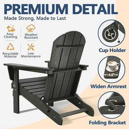 Outdoor Folding Adirondack Chair Set of 1 for Patio Fire Pit, Wooden Textured HDPE Adjustable Chairs with Cup Holder, Waterproof All Weather Resistant Plastic for Pool Lawn Garden Backyard(Black)