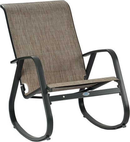 Kozyard Outdoor Patio Rocking Sling Chair, Powder Coated Aluminum Frame, Weather Resistant and Breathable Mesh Fabric for Patio, Porch, Yard, Garden (Beige, Chair)