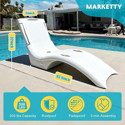 Pool Lounger, Fade-Resistant, Waterproof, Anti-Floating Patio Furniture, Pool Lounge Chair for Sun Shelf, Use in Pools with Shelves Up to 9-Inches Deep or Outside Pool Deck, White