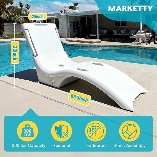 Pool Lounger, Fade-Resistant, Waterproof, Anti-Floating Patio Furniture, Pool Lounge Chair for Sun Shelf, Use in Pools with Shelves Up to 9-Inches Deep or Outside Pool Deck, White