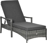 Outsunny Wicker Chaise Lounge, 4 Position Adjustable Backrest and Cushions Outdoor Lounge Chair PE Rattan Sun Lounger - Photo 1