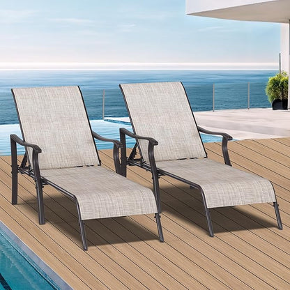 YITAHOME Outdoor Chaise Lounge Chair Set of 4,Patio Lounge Chair with 5 Adjustable Positions, Textile Pool Chaise Lounger for Outdoor, Patio, Beach, Yard (Beige)