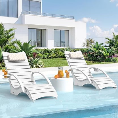 Pool Lounge Chairs Set of 2, Shallow Water 8-10 Inches Deep, HDPS Fade Resistant Pool Tanning Chair with Armrest, Cup Holder, Headrest, 330lbs Capacity, Outdoor Beach Deck Sun Lounger, White