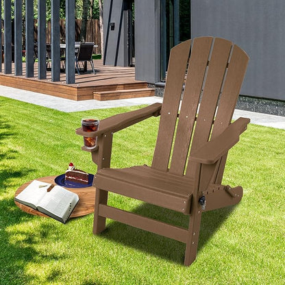 Kozyard Folding Adirondack Chair, Patio Outdoor Chairs, HDPE Plastic Resin Deck Chair, Painted Weather Resistant, for Deck, Garden, Backyard & Lawn Furniture, Fire Pit, Porch Seating (Taupe)