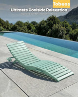 Pre-Assembled Folding in-Pool Lounge Chair, HDPE Outdoor Chaise Lounge with Cup Holder, Pool Lounge Chair for Poolside - Photo 8