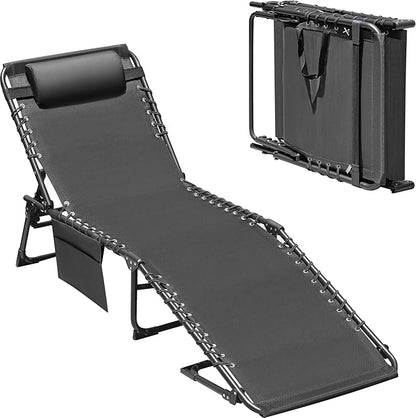 Devoko Lounge Beach Chair for Adults, Outdoor Sun Tanning Chair, Portable Folding Camping Lay Chaise Lounge Chairs for Outside Beach Pool Reading, Sunbathing (1, Gery)
