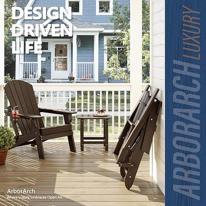 Folding Adirondack Chair Set of 2 with Cup Holder, HDPE All Weather Resistant Plastic Outdoor Patio Chairs, Heavy Duty Fire Pit Seating for Backyard Lawn Garden, Wooden Textured Design(Coffee)