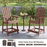 Tangkula Outdoor Bar Stool, HDPE Tall Adirondack Chair with Armrest & Footrest - Photo 9