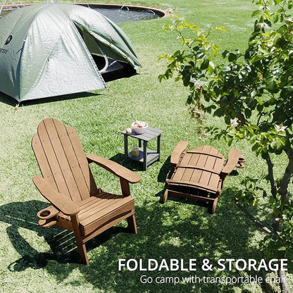 LUE BONA Folding Adirondack Chair Set of 2, HDPS Weather Resistant Patio Chair, 350lbs Heavy Duty, One-Step Folding for Balcony Garden, Wood Grain Texture, Outdoor Fire Pit Seating, Brown