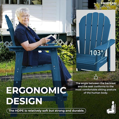 FRUITEAM Tall-Adirondack-Chairs Set of 2, High Adirondack Chair Low-Maintenance Poly Balcony Chairs Set with Connecting Tray, Outdoor Weather-Resistant Deck Chairs, for Patio Pool Yard
